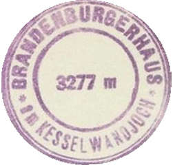 Hüttenstempel, Brandenburgerhaus