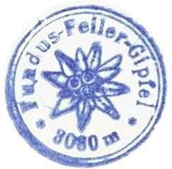 Fundus Feiler